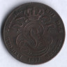 Монета 5 сантимов. 1857 год, Бельгия.