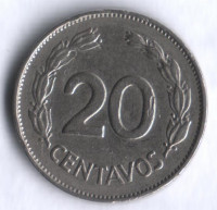 20 сентаво. 1969 год, Эквадор.