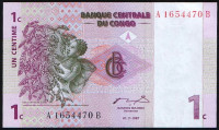 Бона 1 сантим. 1997 год, Конго.