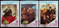 Набор почтовых марок (3 шт.). "70-летие Октябрьской революции". 1988 год, Мадагаскар.