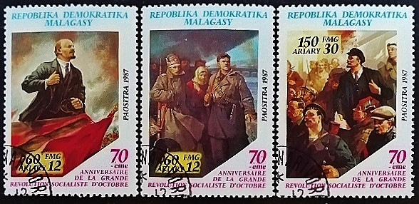 Набор почтовых марок (3 шт.). "70-летие Октябрьской революции". 1988 год, Мадагаскар.