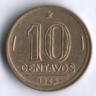 Монета 10 сентаво. 1949 год, Бразилия.