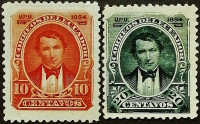 Набор марок (2 шт.). "Президент Висенте Рокафуэрте". 1894 год, Эквадор.