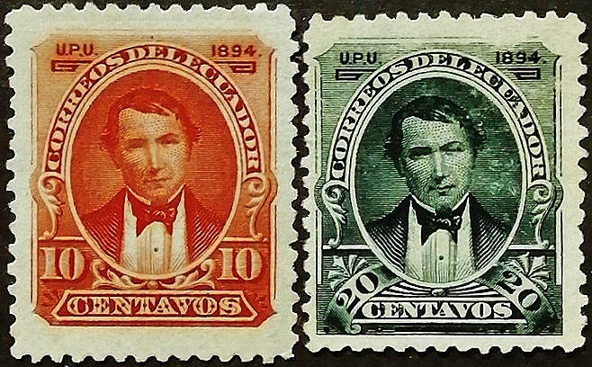 Набор марок (2 шт.). "Президент Висенте Рокафуэрте". 1894 год, Эквадор.