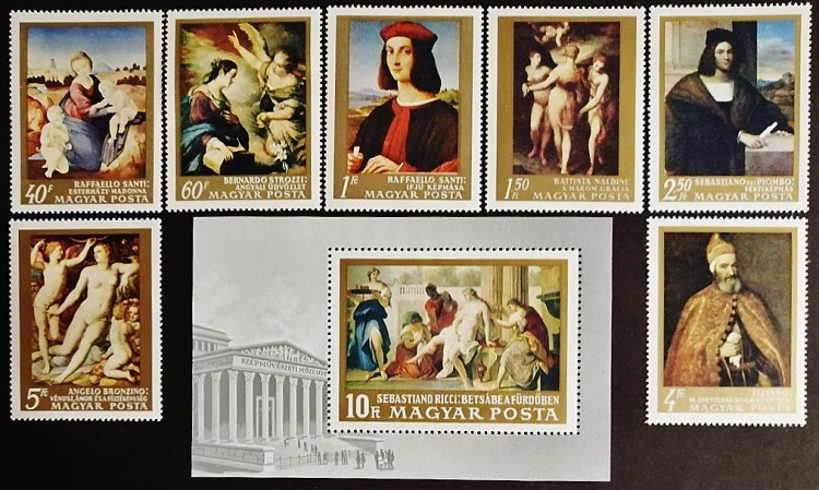Набор почтовых марок (7 шт.) с блоком. "Картины итальянских мастеров". 1968 год, Венгрия.