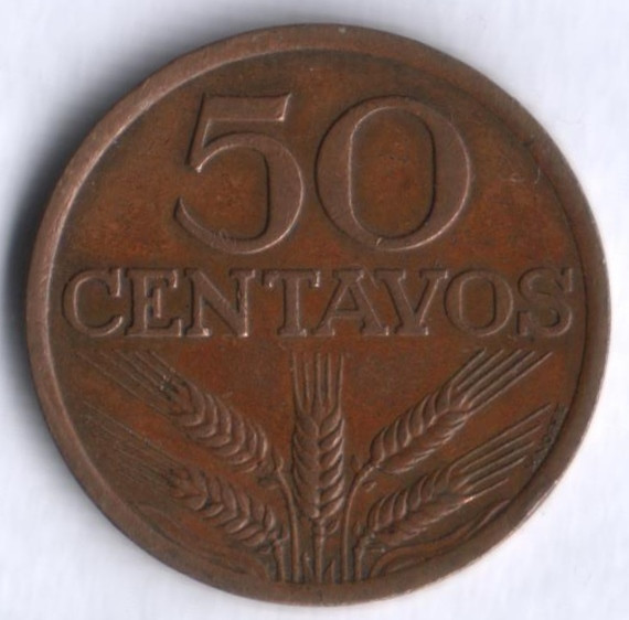 Монета 50 сентаво. 1973 год, Португалия.