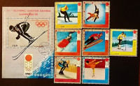 Набор почтовых марок (7 шт.) с блоком. "Зимние Олимпийские игры 1972 года - Саппоро". 1971 год, Йемен(АР).