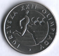 Монета 20 злотых. 1980 год, Польша. XXII Олимпийские Игры.