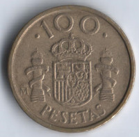 Монета 100 песет. 1992 год, Испания.