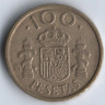 Монета 100 песет. 1992 год, Испания.