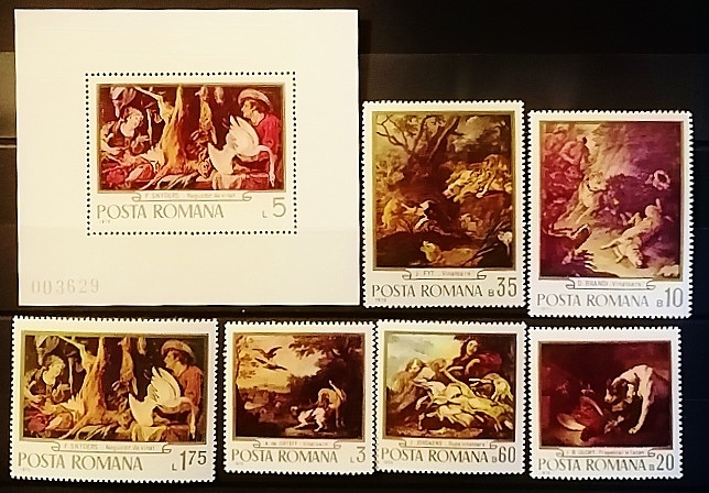 Набор почтовых марок (6 шт.), блок марок. "Картины - Охота". 1970 год, Румыния.
