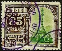 Почтовая марка (5 p.). "Памятник президенту Гранадосу". 1921 год, Гватемала.