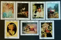 Набор почтовых марок  (7 шт.). "Картины из Национального музея (1973)". 1973 год, Куба.