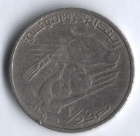 1/2 динара. 2007 год, Тунис.