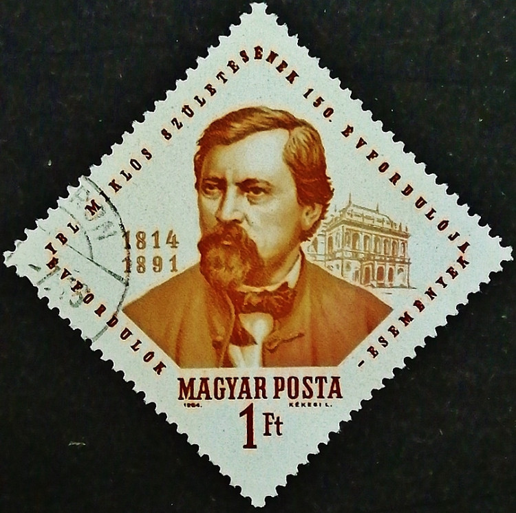 Почтовая марка. "150 лет со дня рождения Миклоша Йбла". 1964 год, Венгрия.