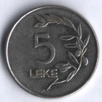 Монета 5 леков. 2000 год, Албания.