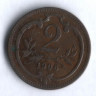 Монета 2 геллера. 1906 год, Австро-Венгрия.