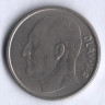 Монета 1 крона. 1964 год, Норвегия.