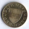 Монета 50 грошей. 1971 год, Австрия.