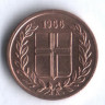 Монета 1 эйре. 1966 год, Исландия.