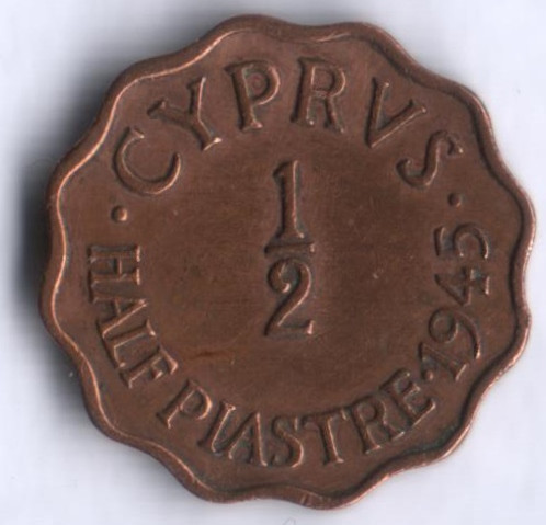 Монета 1/2 пиастра. 1945 год, Кипр.