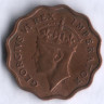 Монета 1/2 пиастра. 1945 год, Кипр.