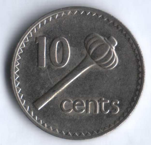 10 центов. 1995 год, Фиджи.