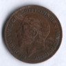Монета 1 фартинг. 1921 год, Великобритания.