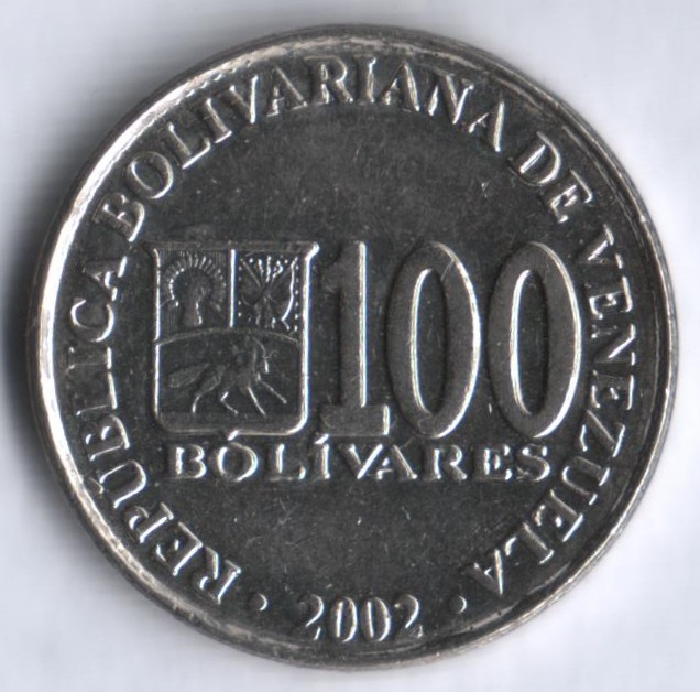 Монета 100 боливаров. 2002 год, Венесуэла.