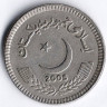 Монета 5 рупий. 2005 год, Пакистан.