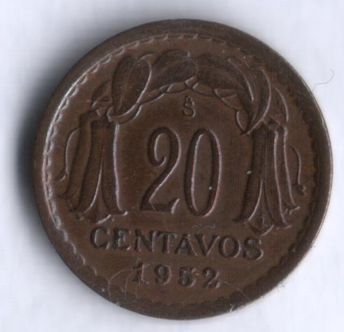 20 сентаво. 1952 год, Чили.