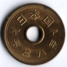 Монета 5 йен. 1996 год, Япония.