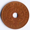 Монета 1 пенни. 1951 год, Южная Родезия.