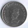 Монета 20 форинтов. 1982 год, Венгрия.
