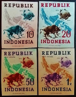 Набор марок (4 шт.). "75 лет Всемирному почтовому союзу". 1949 год, Индонезия.