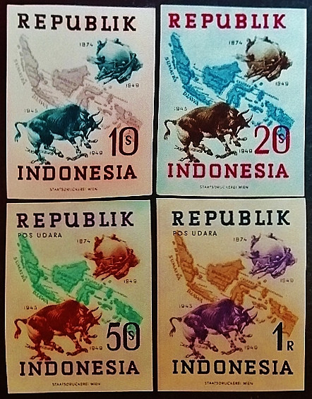 Набор марок (4 шт.). "75 лет Всемирному почтовому союзу". 1949 год, Индонезия.
