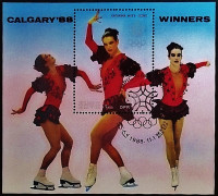 Мини-блок. "Зимние Олимпийские игры, Калгари`1988 (обладатели золотых медалей)". 1988 год, КНДР.