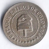 Монета 2⅟₂ сентаво. 1886 год, Колумбия.