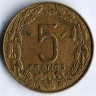 Монета 5 франков. 1976 год, Центрально-Африканские Штаты.