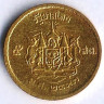 Монета 5 сатангов. 1950 год, Таиланд. Тип 2.