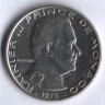 Монета 1 франк. 1978 год, Монако.