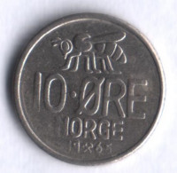 Монета 10 эре. 1965 год, Норвегия.