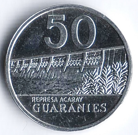 Монета 50 гуарани. 2016 год, Парагвай.