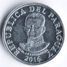 Монета 50 гуарани. 2016 год, Парагвай.