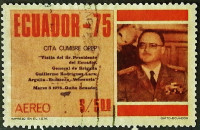 Почтовая марка. "Бригадный генерал Гильермо Родригес". 1975 год, Эквадор.
