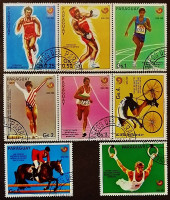 Набор почтовых марок (7 шт.). "Летние Олимпийские игры - Сеул`1988 (I)". 1986 год, Парагвай.