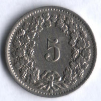 5 раппенов. 1946 год, Швейцария.