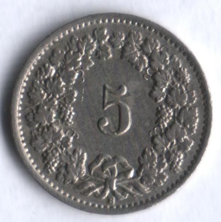 5 раппенов. 1946 год, Швейцария.