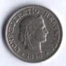 5 раппенов. 1946 год, Швейцария.