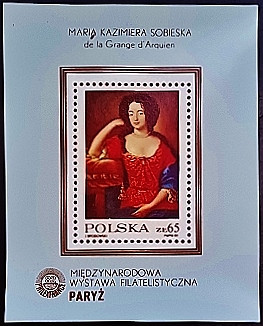 Мини-блок. "Международная филателистическая выставка PHILEXFRANCE'82". 1982 год, Польша. Мини-блок. "Международная филателистическая выставка PHILEXFRANCE'82". 1982 год, Польша.